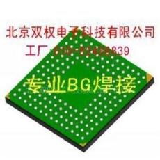 北京PCB焊接-北京市最新供应