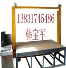 山东潍坊直销EPS聚苯板切割机价格，外墙装饰线条切割机厂家
