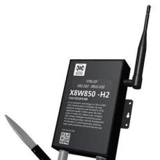鑫芯物联无线叶面湿度传感器叶面水分测量传感器X8W850-H2