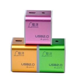 四川电子礼品一分多USBHUB集线器供应厂商-东莞市最新供应