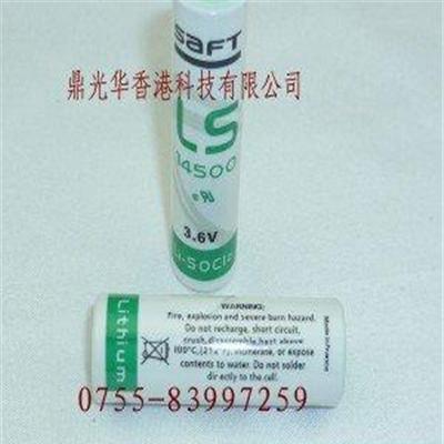 帅福特SAFT LS-深圳市最新供应