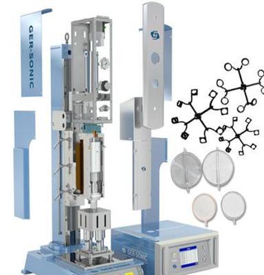 超声波塑料焊接机