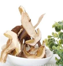 食用菌批發(fā) 野生牛肝菌 野生菌 白牛肝菌 100g 亞西雅