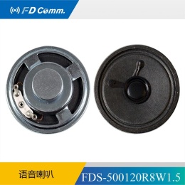 福鼎 FDS-640192R4W3.0扬声器喇叭厂家