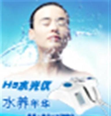 水光注射仪价格 水光博士(多图)