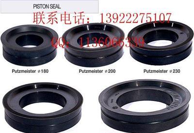 piston seal 180活塞头，韩国进口泵车180活塞头