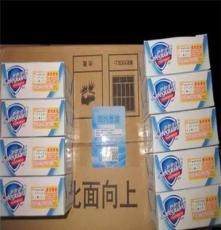 广州低价舒肤佳香皂厂家批发价格生产及加工订做