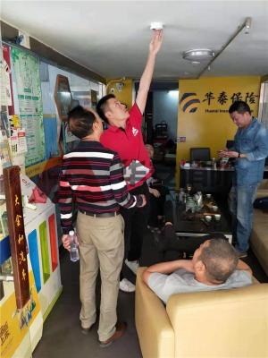 深圳消防水电安装公司 消防烟感 消防喷淋