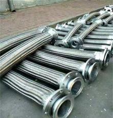 专业生产304金属软管 不锈钢蒸汽软管 输水波纹软管规格齐全