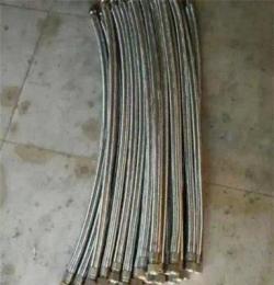 专业生产螺纹连接不锈钢金属软管 不锈钢波纹软管φ8-50mm