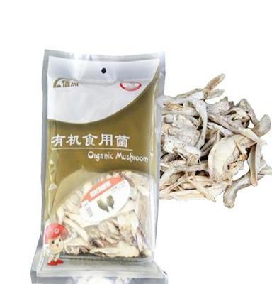 信洲有机鸡腿菇 食用菌 绿色食品 100g/袋