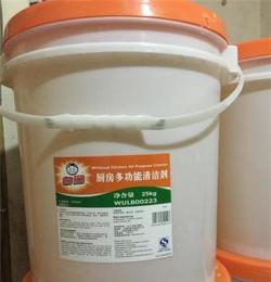 长春地区洗洁精，25公斤大桶餐具清洗专用