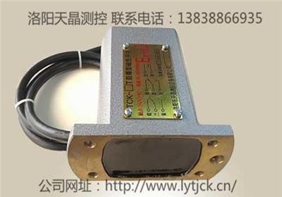 TCK-1P通用型磁性开关 磁开关 洛阳天晶测控