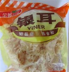 2013年慧丽食品商行 金松食品系列 银耳 70g 品质保证 厂家直销