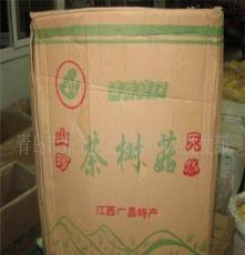 大量批发供应福建江西优质茶树菇