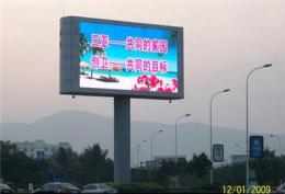 -克拉玛依LED舞台广告屏/吐鲁番LED电视屏/哈密LED全彩屏--深圳市最新供