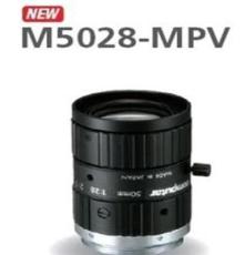 300万高清晰像素M5028-MPV