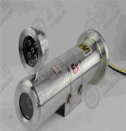 带煤安证/防爆证的井下用隔爆型光纤红外监控摄像机