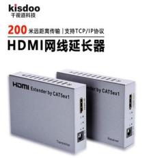 HDMI延长器150米高清转网口IP传输通过交换机一对多1发多收