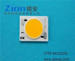 LED供應夏普LED燈珠 7W-15W光源