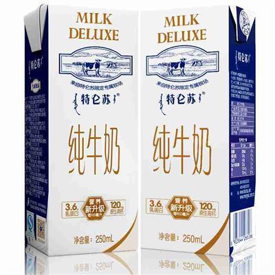 深圳最大的牛奶批发商