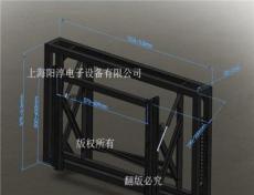拼接屏液压式前维护框架-上海市最新供应