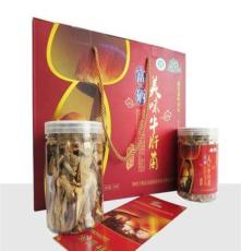 供應健康禮品 富硒美味牛肝菌 父親節禮品 牛肝菌 健康禮品 美味