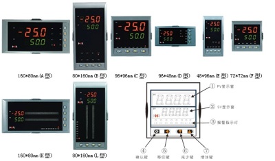 NHR-5500手动操作器-阀门操作器-变频操作器