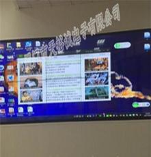 液晶拼接屏 49寸LG拼接屏超窄边大屏幕高清监控电视
