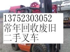 石家莊二手叉車|邯鄲二手叉車|承德二手叉車出售|回收