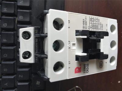 CK3-800交流接触器专业批发