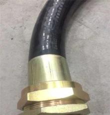 BNG系列防爆挠性连接管 法兰式金属软管 PVC防爆软管