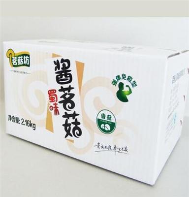 产地工厂批量供应180g瓶装香菇酱 麻辣烫蘸料