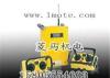 供应台湾ALPHA摇杆式腰胯工业无线遥控器-马鞍山市最新供应