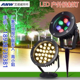 LED投光灯安装于广告招牌建筑投光灯特点