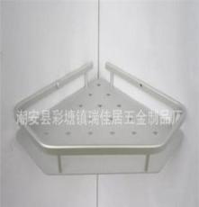 太空铝角形单层架 平板置物架 浴室架