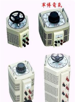 TDGC系列接触式调压器