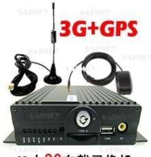 3G远程视频高清车载SD卡录像机GPS手机监控DVR