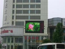 南京表贴LED显示屏.合肥室内全彩大屏幕-南京市最新供应