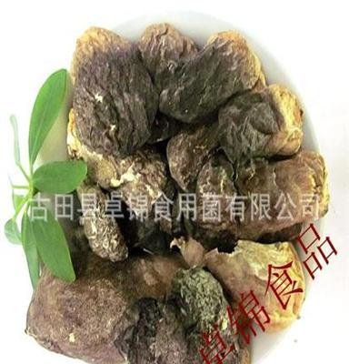 食用菌产地直销草菇 杆菇 礼盒礼包装 送礼佳品250g