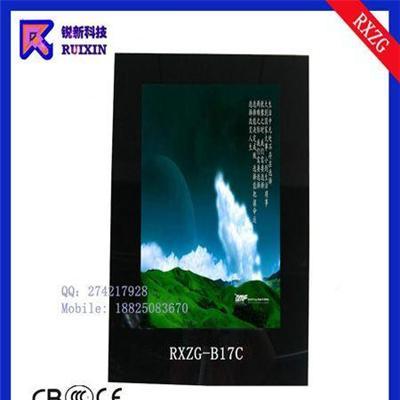 锐新RXZG-BC挂式广告机(竖挂)-广州市最新供应