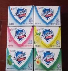 广州舒肤佳香皂供应商 走全国市场货到付款质量保证