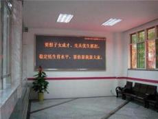 白云LED电子屏供应商,天河LED显示屏 -广州市最新供应