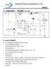 太阳能充电IC--HXT8218