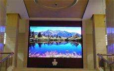 济宁泗水室外广告led显示屏彩色大屏幕生产厂家