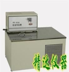 高低温恒温水槽代理 销量好的高精度低温恒温水槽批发