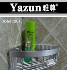 Yazun雅尊品牌-高品质太空铝厨房卫浴挂件-单层转角网架2831