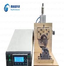 厂家专业生产销售DW-2042C超声波金属点焊机