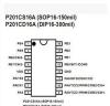 应广P201系列单片机 PWM LCD控制 IO型双核心8位MCU 现货批发