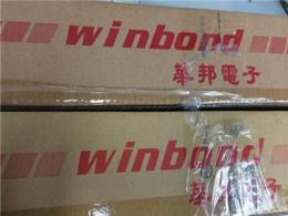 華邦winbond原裝W25Q80BVSSIG全新現貨